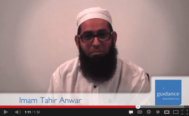 Imam Tahir Anwar