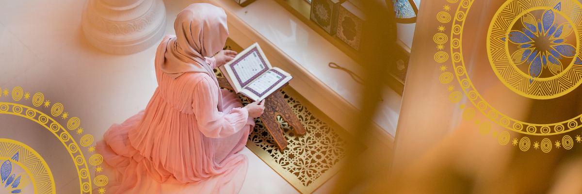 Woman reading inside a mosque image